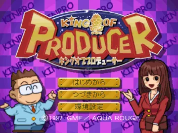 King of Producer (JP) screen shot title